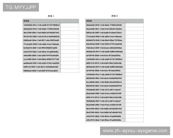 意甲球队数据查询方法及数据来源说明