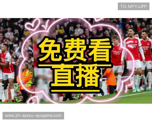 韩语西甲直播频道推荐及赛事观看指南