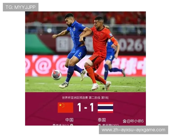 英超球队参加亚洲杯赛事的球员名单及表现盘点 英超球队参加亚洲杯赛事的球员名单及表现盘点